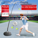 Badminton Trainer Single Player Rebound One Person Auxiliary Equipment Children's Indoor Belt Line Rebound Exercise Artifact