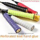 Thickened badminton sweat belt perforated non-slip breathable keel hand glue sticky tennis racket fishing rod rubber