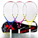 Regail 9991 tennis racket 23-inch children's tennis racket WQP youth aluminum alloy tennis racket multi-color optional