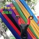 pu leather sweat-absorbent belt slingshot winding belt litchi pu 0.7-0.8 factory batch