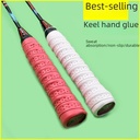 film perforated breathable keel hand glue sticky durable sweat-absorbent belt badminton hand glue fishing rod winding belt