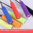 Towel Hand Glue Badminton Sweat Belt Thickened Tennis Racquet Fishing Rod Winding State Belt Dry Long Hair Super Fiber Non-slip