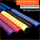 Guangyu Hand Glue Double Color Hollow Keel Hand Glue Badminton Racket Sweat Absorbing Belt Fishing Rod Winding Belt Non-slip Winding Belt