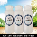 180 ml magnesium carbonate light sport anti slip powder