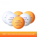 Huisheng DJ40 + Samsung Table Tennis Multi-ball Training Bulk Table Tennis Serving Machine Ball Factory Outlet