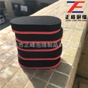 Zhengfeng wholesale table tennis sponge rubber cleaning cotton table tennis rubber sponge
