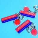 乒乓球拍钥匙扣圈网红创意挂件饰品学生包包配件运动会小礼品纪念