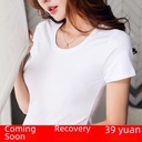 Factory direct summer white T-shirt women slim milk silk jacket short sleeve tight crew neck color a generation of hair