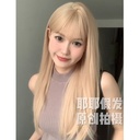 wig women's long hair women's group Golden long straight hair round face lolita natural full head cover jk natural wig