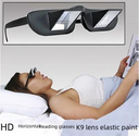 Ultra HD lazy glasses large and medium size small size myopia can take lazy horizontal glasses lazy reading glasses happy base camp