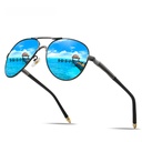 men's polarized sunglasses classic large frame sunglasses riding sunglasses 8503