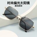 fashion polarized sunglasses large frame photosensitive color-changing metal sunglasses day and night driving glasses