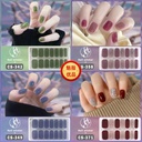 CS full waterproof seal free gel nail polish film spring fashion temperament nail polish sticker Nail Polish film