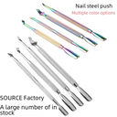 Stainless steel nail art steel push double-head dual-purpose nail push dead skin push nail removal nail cutting manicure tool set