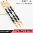 3 Double-headed small waist pull line hook line flower painting pen phototherapy crystal pen 3 three nail pen set