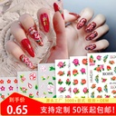 Shake sound explosions northeast big flower cotton-padded jacket nail stickers net red Year festive rustic nail decals