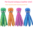 Pet Plush Toy Octopus Leather Shell Dog Educational Bite Resistant Sound Toy Octopus Cat and Dog Supplies