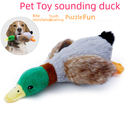 跨境新款宠物玩具毛绒发声鸭子狗狗玩具28cm仿真野鸭子宠物用品
