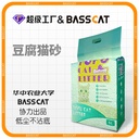 Beibeifu tofu litter tofu cat litter cat supplies deodorant cat litter 2.4KG vacuum packaging