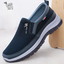 Men's Old People's Shoes Slip-on Walking Shoes Men's Middle-aged and Elderly Dad's Soft Sole Non-slip Casual Men's Shoes