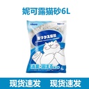 -nikoro Nicole Dew mixed tofu bentonite cat litter milk fragrance deodorization nearly dust-free 6L