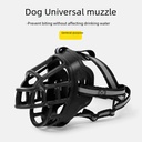 Dog Mouth Sleeve Plastic Adjustable Large Dog Mouth Sleeve Anti-bite Anti-call Protection Pet Mask