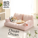 Meow Wang also winter cat kennel dog kennel removable and washable cat kennel warm pet sofa cat bed cat supplies