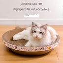 simple bowl cat nest large cat toy scratch-resistant cat supplies cat nest corrugated paper cartoon cat scratch board