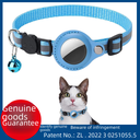 专利适用宠物Airtag猫咪项圈防丢失可定位追踪小猫反光铃铛脖颈圈