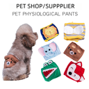 Pet courtesy belt male dog physiological belt special dog urine pad etiquette belt pet safety pants puppy pad