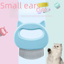 Dog Cat Hair Shaving Pet Long Hair and Short Hair Supplies Shell Comb English Short Floating Hair Pet Shell Comb 6