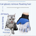 Cat gloves pet cleaning floating brush pet supplies five-finger hair gloves cat and dog massage bath