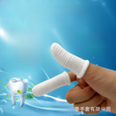 Pet brushing finger set dog teeth oral cleaning tools kitten finger toothbrush care supplies manufacturers