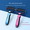 Open knot comb dog cat hair fluffy double-sided hair conditioner pet Teddy golden hair hot hair comb