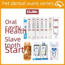 Kojima pet cat dog toothbrush toothpaste suit oral cleaning to reduce bad breath lactic acid bacteria edible