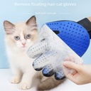 Rubber cat hair removal gloves spot cat hair massage pet cleaning supplies