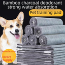 Pet Diaper Bamboo Charcoal Absorbent Deodorant Thickened Pet Paper Diaper Pet Diaper Disposable Dog Diaper Pad