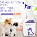 Daoliqi pet restricted area spray 500ml large capacity repellent to prevent dogs from biting and urinating