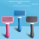 Pet Comb One-touch Hair Removal Dog Comb Cat Brush Hair Removal Floating Comb Cleaning Long Hair Special Beauty Comb