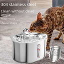 Pet water dispenser 304 stainless steel circulating filter cat dog water feeder large capacity hot