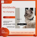 Pet Global Locator dog cat Airtag car outdoor anti-lost looking for things Android IOS universal setting