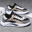Men's Shoes Fashion Casual Fashion Comfortable Breathable All-match Breathable Student Sports Men's Shoes Flying Weaving