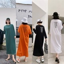 Spring and Summer Short-sleeved Korean Internet Celebrity Lazy Man Super Long Skirt Elegant Dress Loose Large Size Women's Long T-shirt Home Clothes