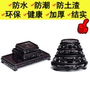 Pu Tao Tang Flower Pot Plastic Base PC Tray Small Ornaments Set Table Teapot Pot Bearing Round Square Water Tray