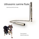 Pet Dog Flute Training Dog Whistle Ultrasound Band Chain Round Whistle Adjustable Dog Flute Flute Bracelet Screw