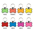 Double-sided epoxy silicone dog tag dog bone pet ID card pet jewelry pendant dog tag DIY logo anti-lost