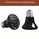 Climbing pet supplies turtle heating far infrared climbing pet infrared ceramic heating lamp heating lamp 60mm reptile lamp