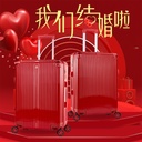 Wedding box Dowry wedding gift box travel trolley case dowry box retro red password luggage