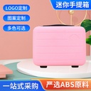 Mini suitcase 14 inch suitcase cosmetic bag gift box small box Korean suitcase cosmetic box