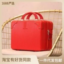14 inch hand luggage gift box hand cosmetic case small mini hand travel password box storage bag
